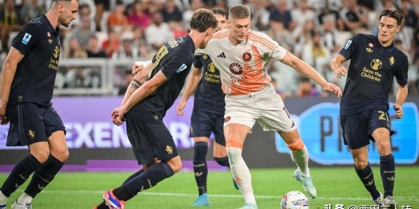 西甲金靴陨落罗马：多夫比克“失宠”的战术之殇